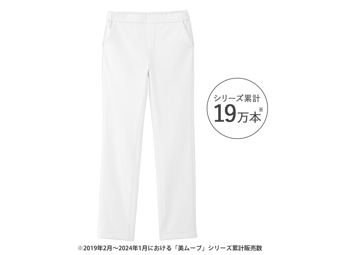 room306 Brushed Back Slim Pants 裏起毛パンツMカジュアルパンツ