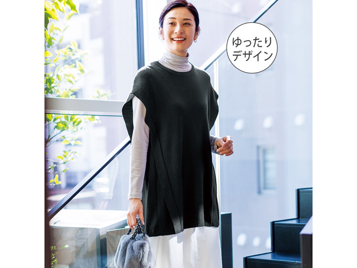 株価完売品 ニットベスト シャツやTシャツにレイヤーしてお洒落さん トップス