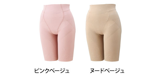 ハルメク 健康サポート・ヘルシーガードル(あったか裏パイル)