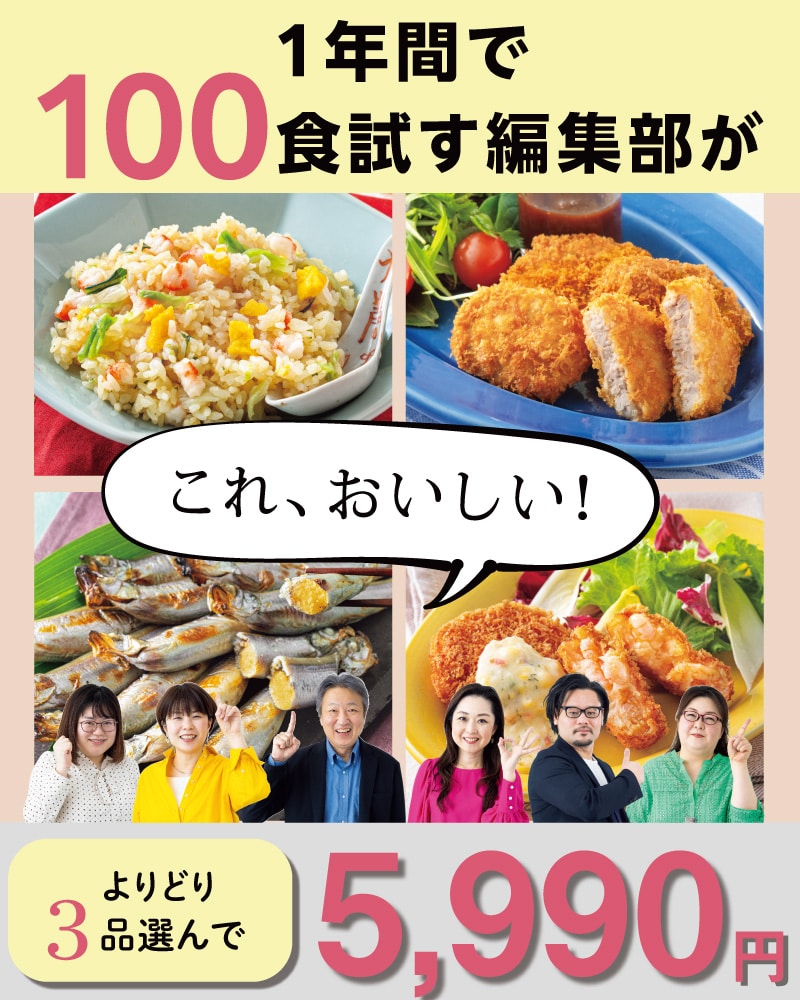 増田桐箱店 野菜保存箱 キャスター付 桐 保存 収納 日本製 人参
