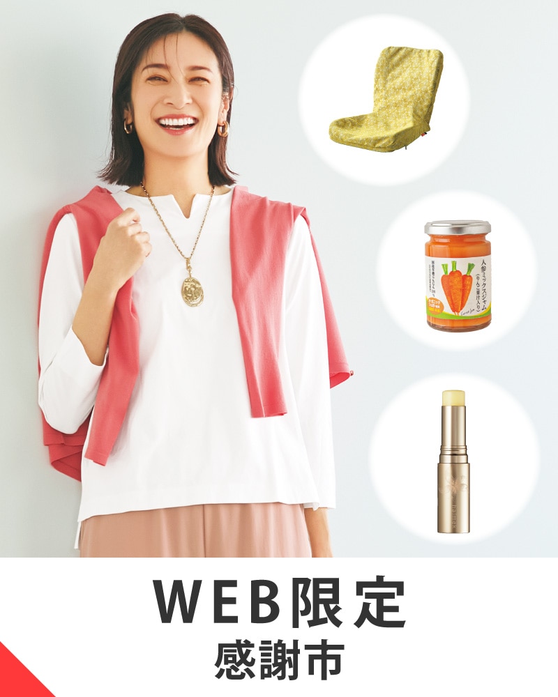 WEB���芴�ӎs