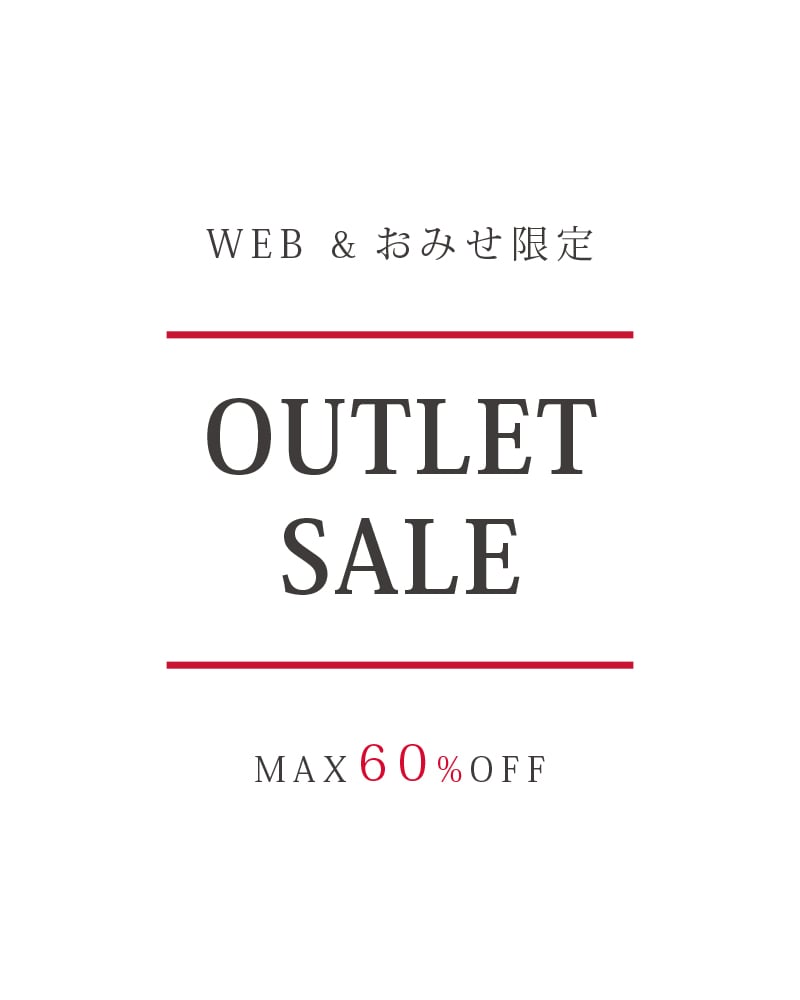 カタログ通販の「ハルメク」公式通販サイト