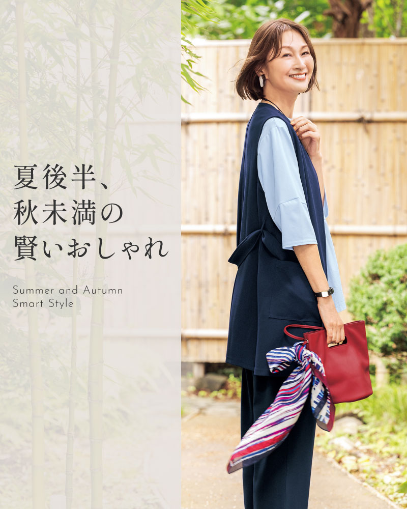 チュニック・ワンピース ｜ [公式]ハルメク通販サイト
