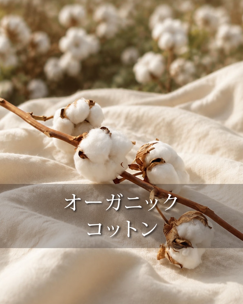 カタログ通販の「ハルメク」公式通販サイト