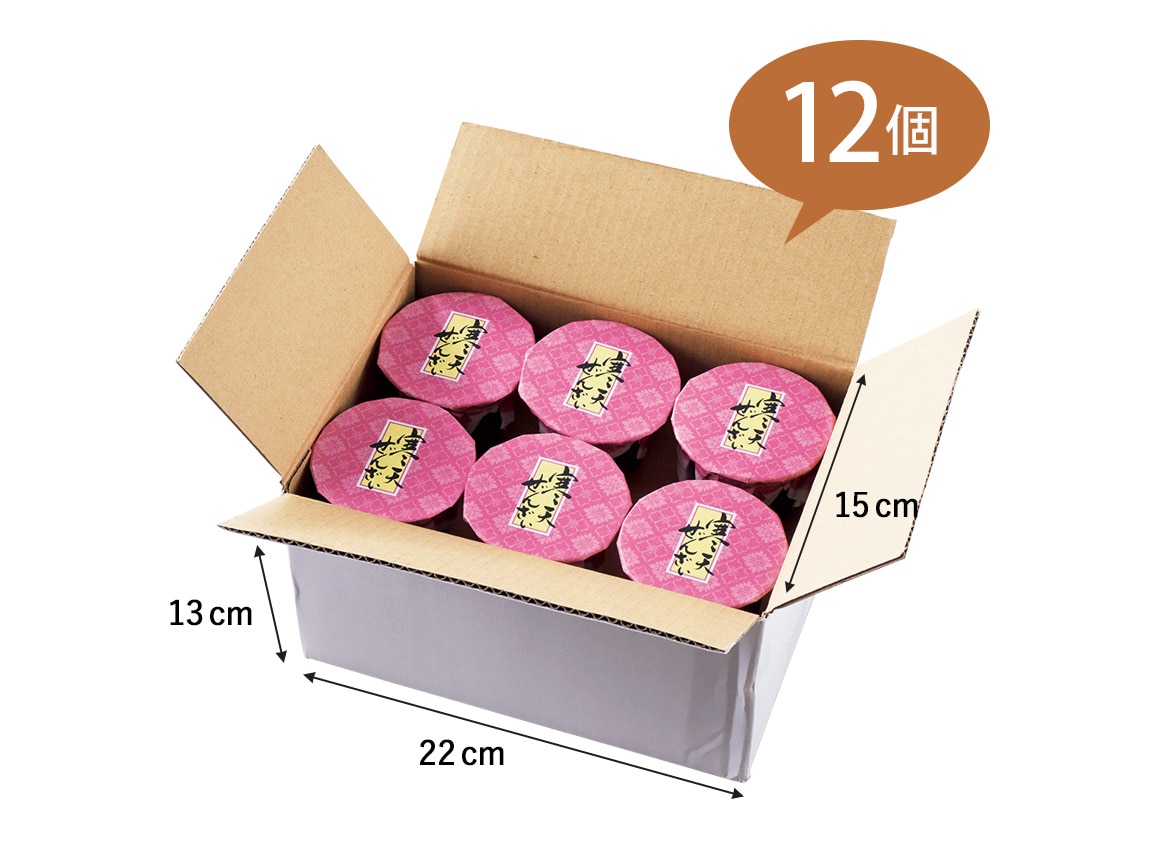 「都松庵」監修 寒天ぜんざい(12個) 「都松庵」監修 寒天ぜんざい(12個)