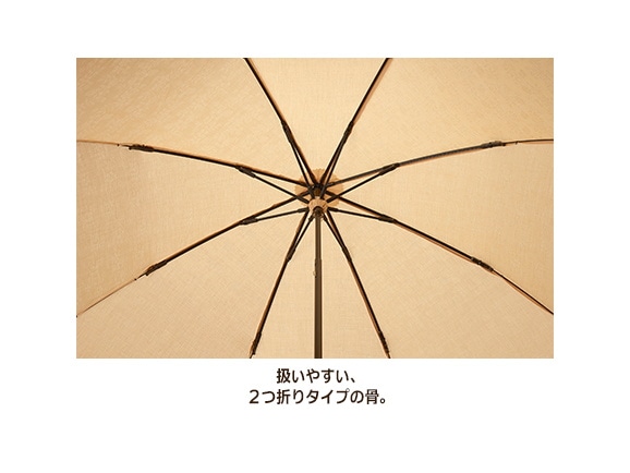 前原光栄商店 晴雨兼用折り畳み傘 ギシャ 前原光栄商店 晴雨兼用折り畳み傘 ギシャ
