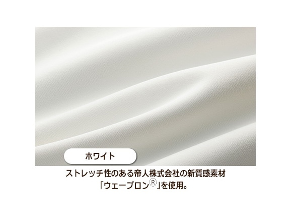 サブリナパンツ サブリナパンツ