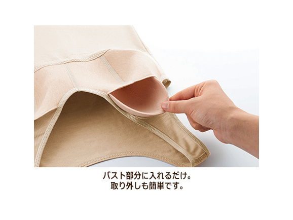 ハルメク 丸パッド ハルメク 丸パッド