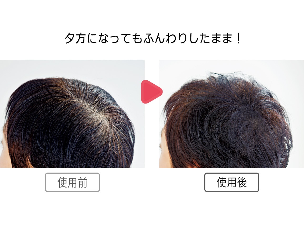 セリジエ つや髪 ボリュームアップミスト 公式 ハルメク通販サイト
