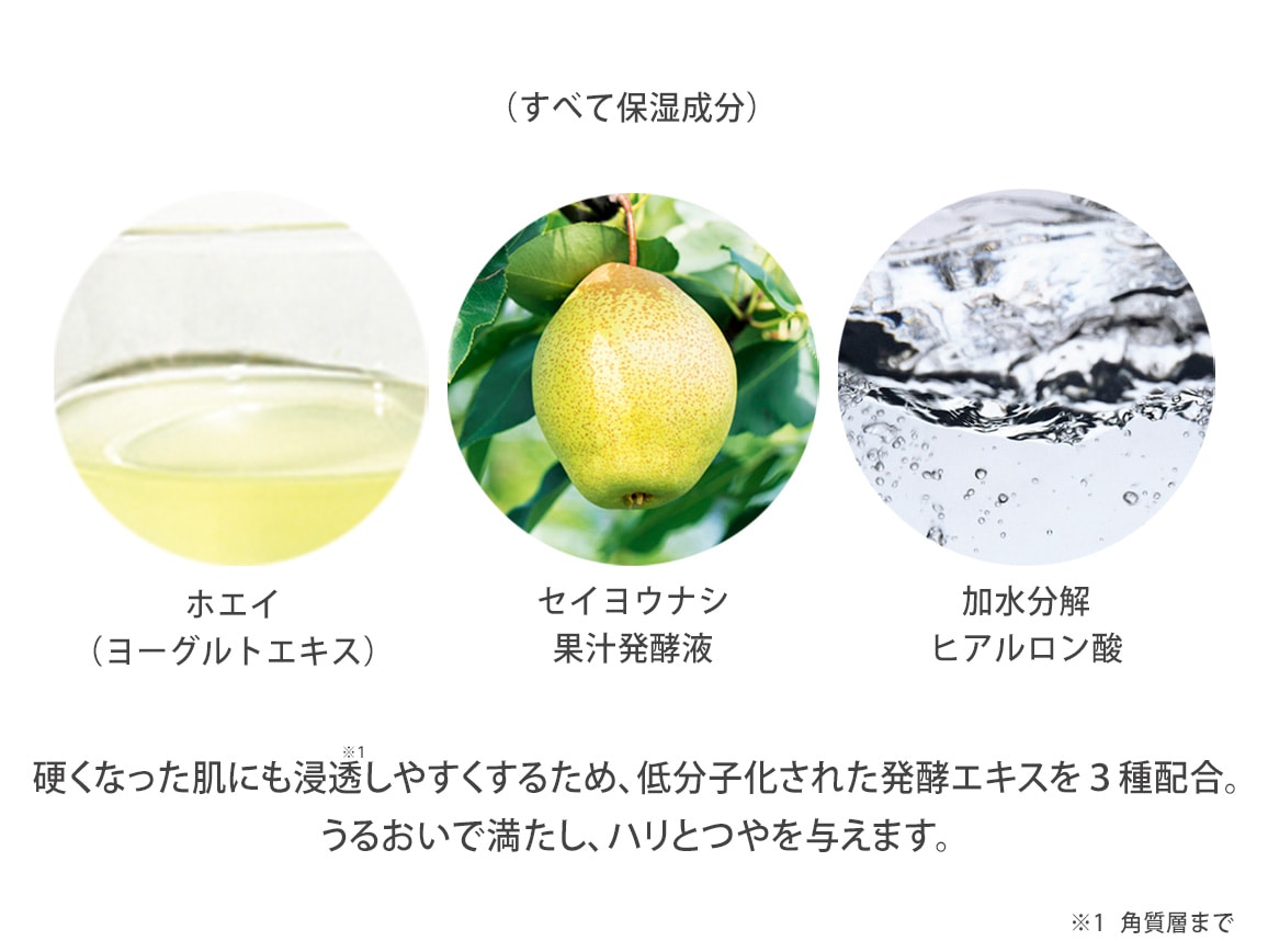 ハルメク 薬用美白BBファンデーション 同色2本組 ハルメク 薬用美白BBファンデーション 同色2本組