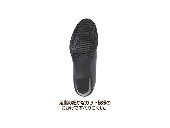 牛革あったかブーティ 牛革あったかブーティ
