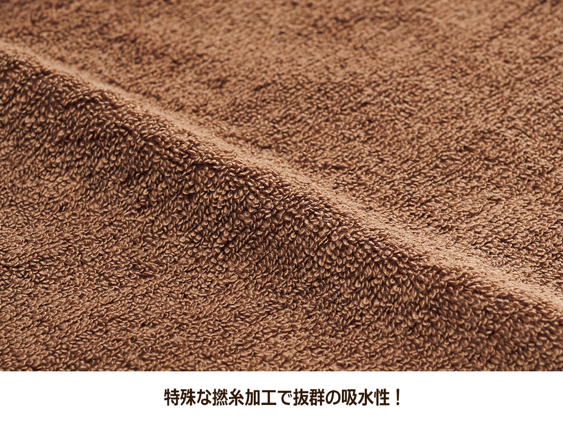 エアーかおる(R)プチターバン(同色2枚組) エアーかおる(R)プチターバン(同色2枚組)