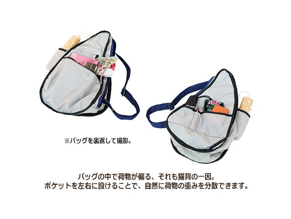 ヘルシーバックバッグ(S) 無地 ヘルシーバックバッグ(S) 無地