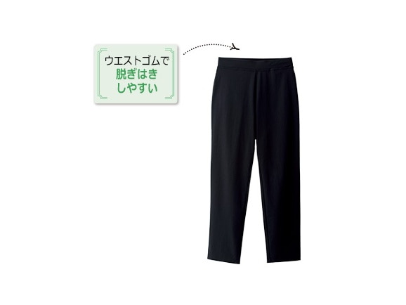 ハルメク 吸水速乾ストレッチパンツ(ロング丈) ハルメク 吸水速乾ストレッチパンツ(ロング丈)
