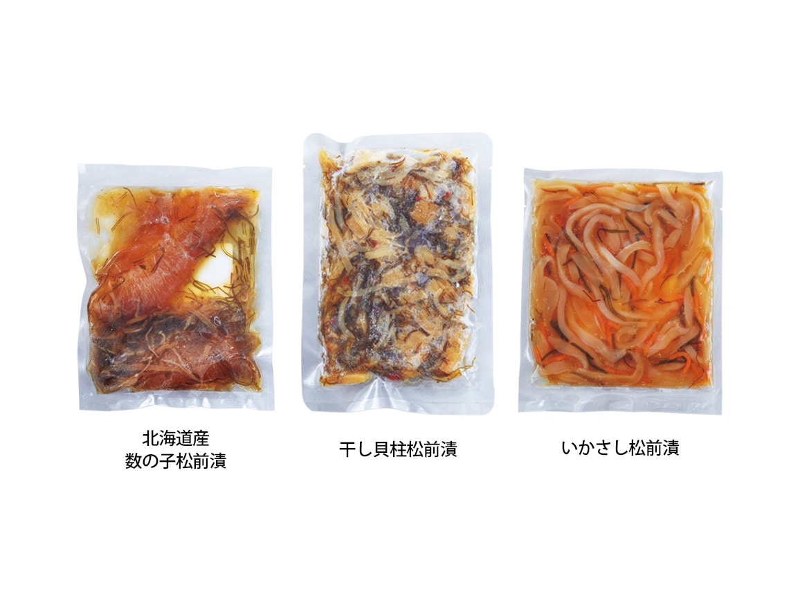 函館布目 松前漬け３種 ３パック 公式 ハルメク通販サイト