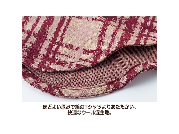 ボトルネックジャカードプルオーバー ボトルネックジャカードプルオーバー