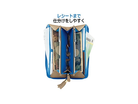 日本製 整理がしやすい牛革財布 24 ベージュ 公式 ハルメク通販サイト