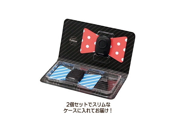 ルルド シェイプアップリボン ルルド シェイプアップリボン