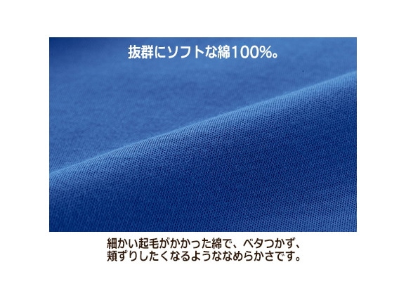 デオファクター(R)シンプルプルオーバー デオファクター(R)シンプルプルオーバー