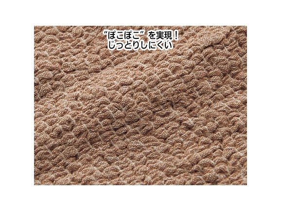 愛知 三河木綿 和晒しガーゼのびのびボックスシーツ 愛知 三河木綿 和晒しガーゼのびのびボックスシーツ