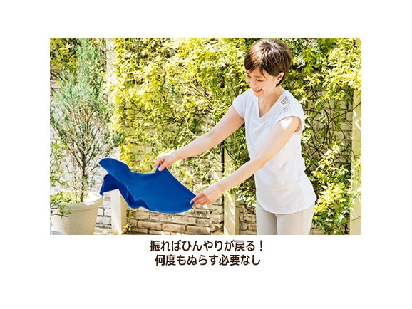 夢ゲンクールタオル(2枚組) 夢ゲンクールタオル(2枚組)