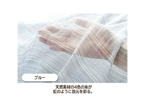 シルクカシミヤストール シルクカシミヤストール