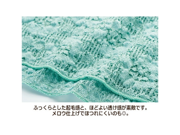 レースプルオーバー レースプルオーバー