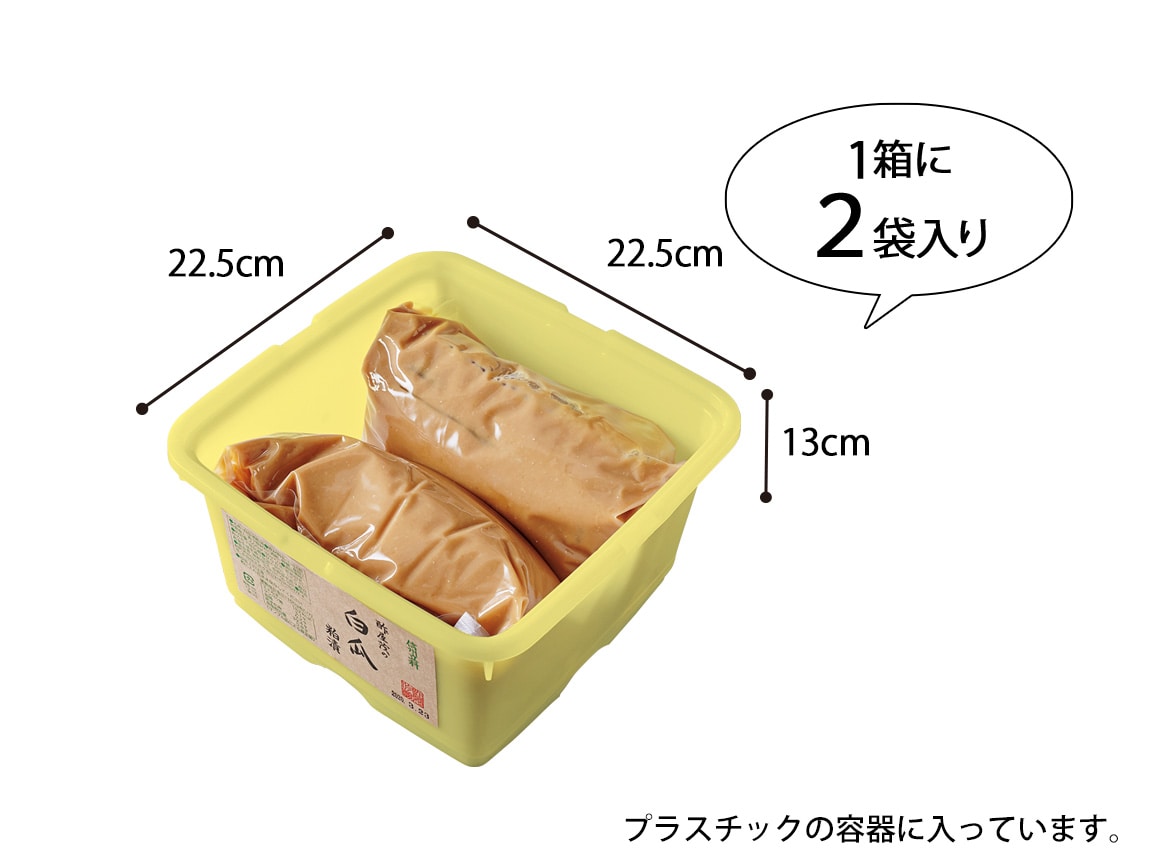 信州立科「酢屋茂」の白瓜の粕漬 信州立科「酢屋茂」の白瓜の粕漬