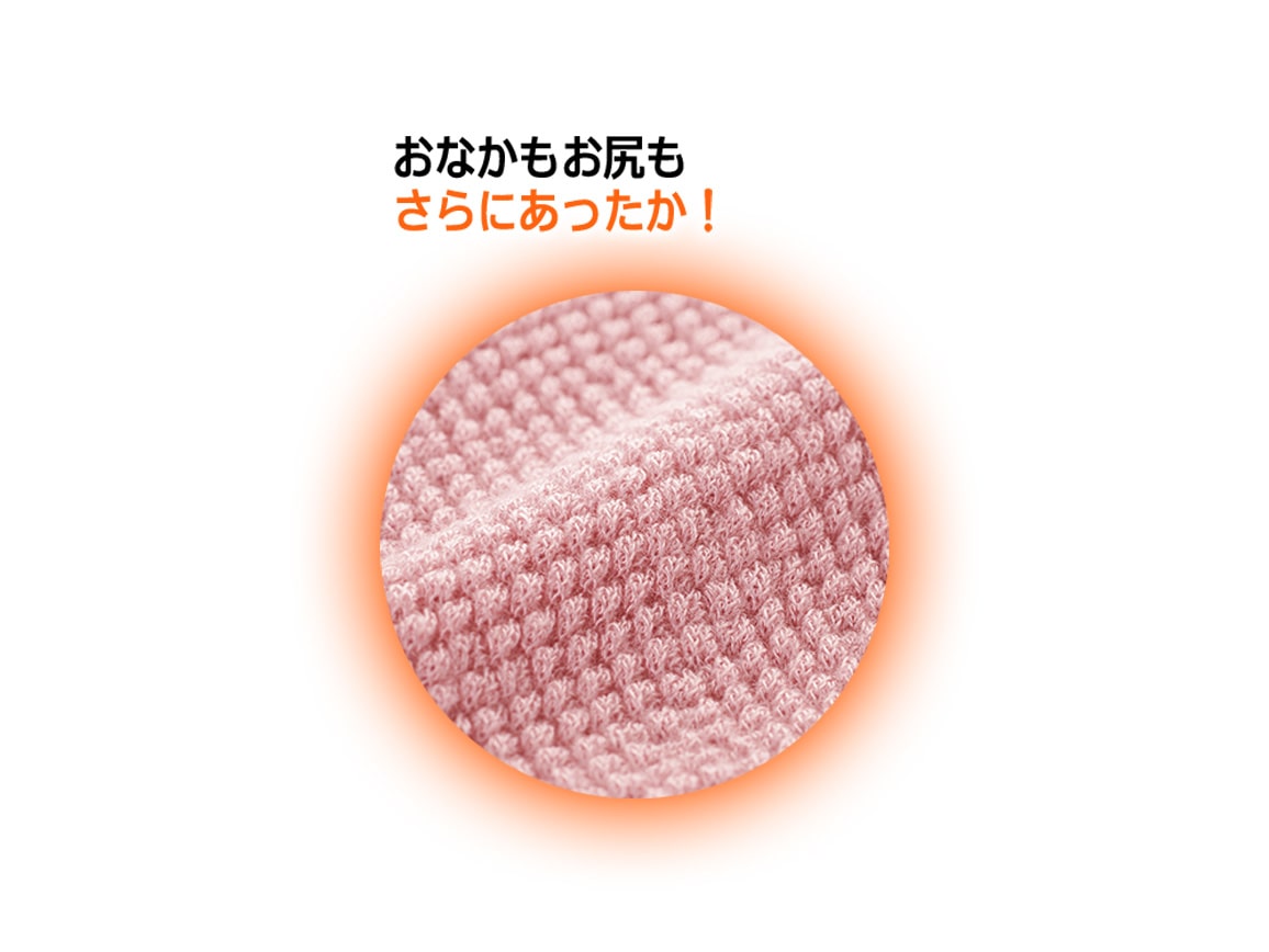 ハルメク リラックス・ショーツ(のびのび吸湿発熱)6枚組【広告商品】 ハルメク リラックス・ショーツ(のびのび吸湿発熱)6枚組【広告商品】