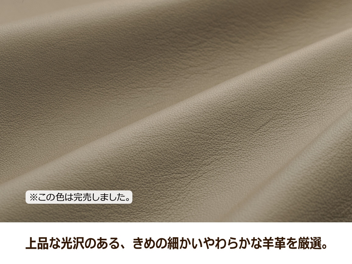 ノーカラーレザージャケット ノーカラーレザージャケット