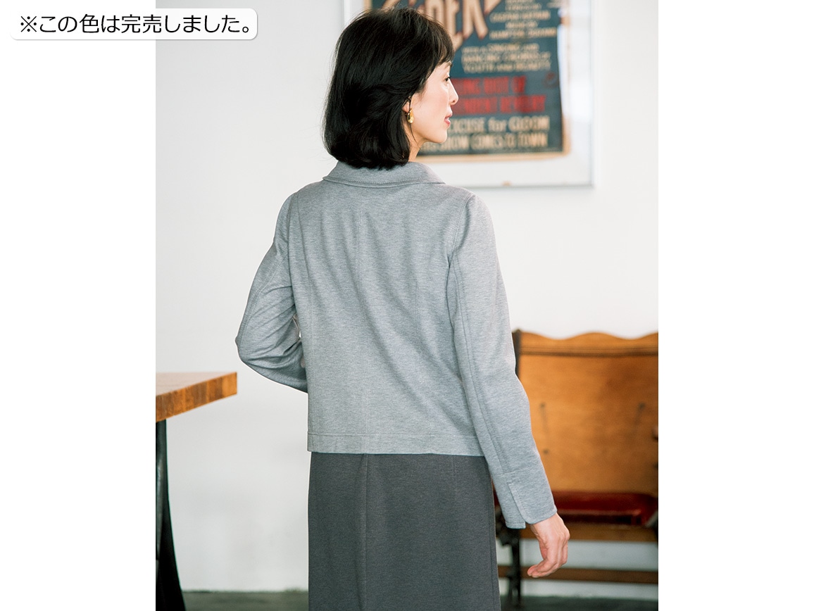 49AV.ジュンコシマダ・ポンチジャケット 49AV.ジュンコシマダ・ポンチジャケット