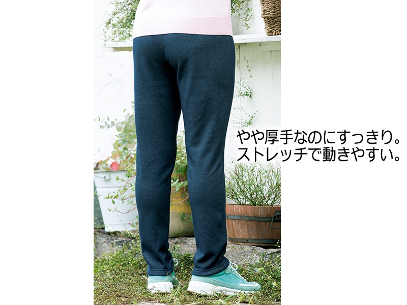 日本製 あったか裏ボアルームパンツ 日本製 あったか裏ボアルームパンツ