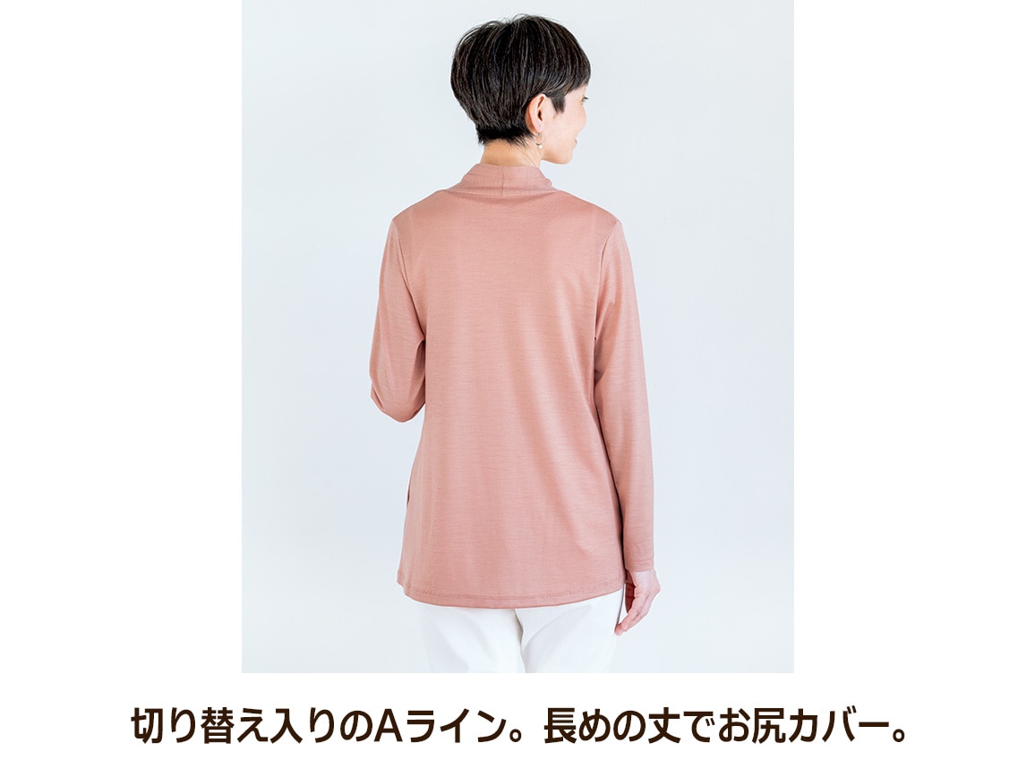 春衣Vネックカーディガン 春衣Vネックカーディガン