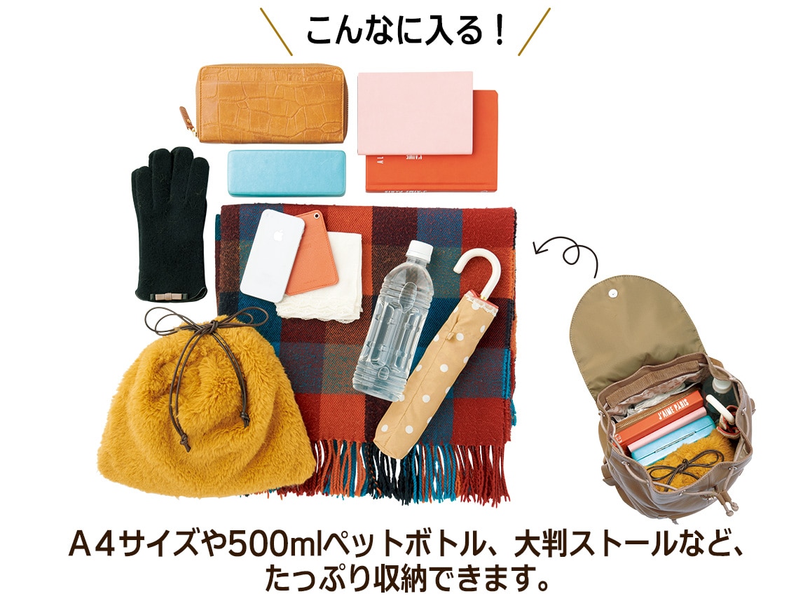 シープレザー軽量リュック シープレザー軽量リュック