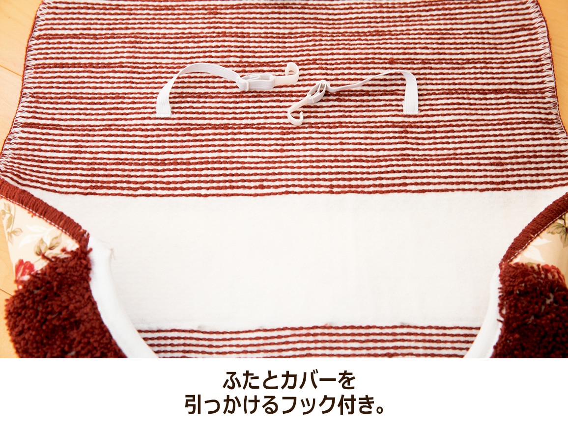 さりげなく開運 日本製バラ柄トイレフタカバー さりげなく開運 日本製バラ柄トイレフタカバー