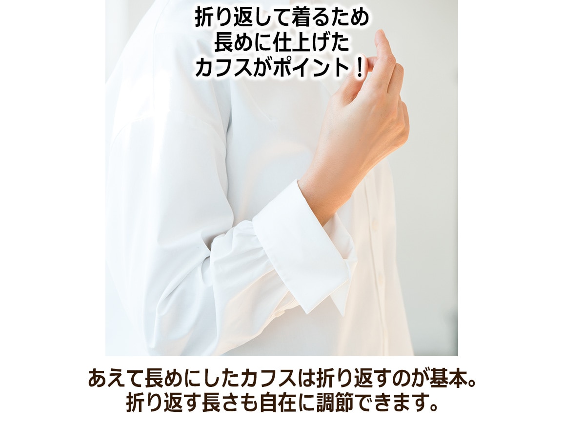 ゆったりロングシャツ ゆったりロングシャツ