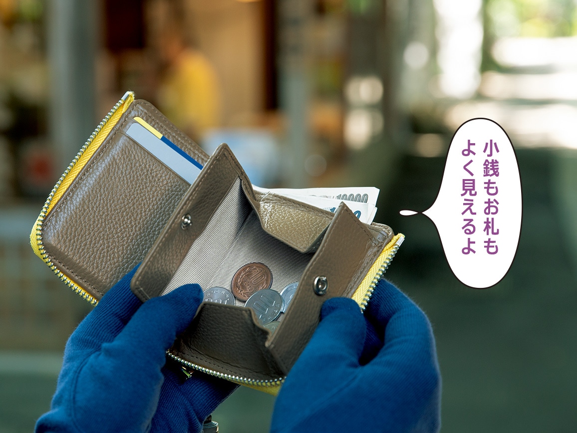 がばっと開いて小銭が見やすい手に乗る財布 がばっと開いて小銭が見やすい手に乗る財布