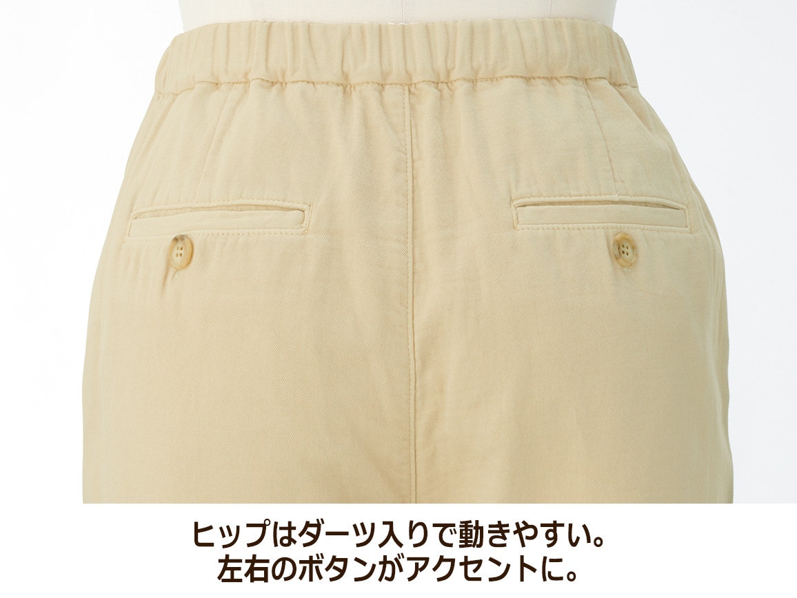 コットンガーゼパンツ コットンガーゼパンツ