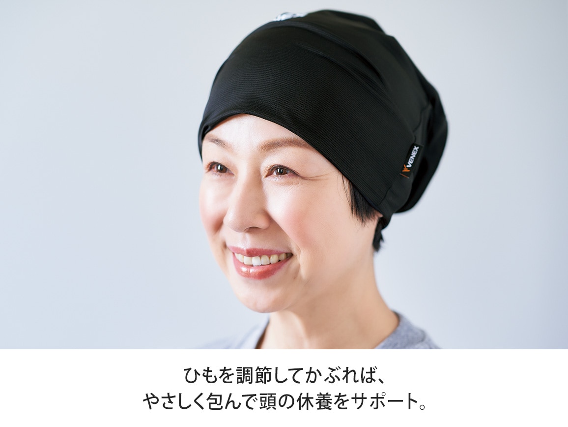ベネクス 2WAYコンフォート ベネクス 2WAYコンフォート