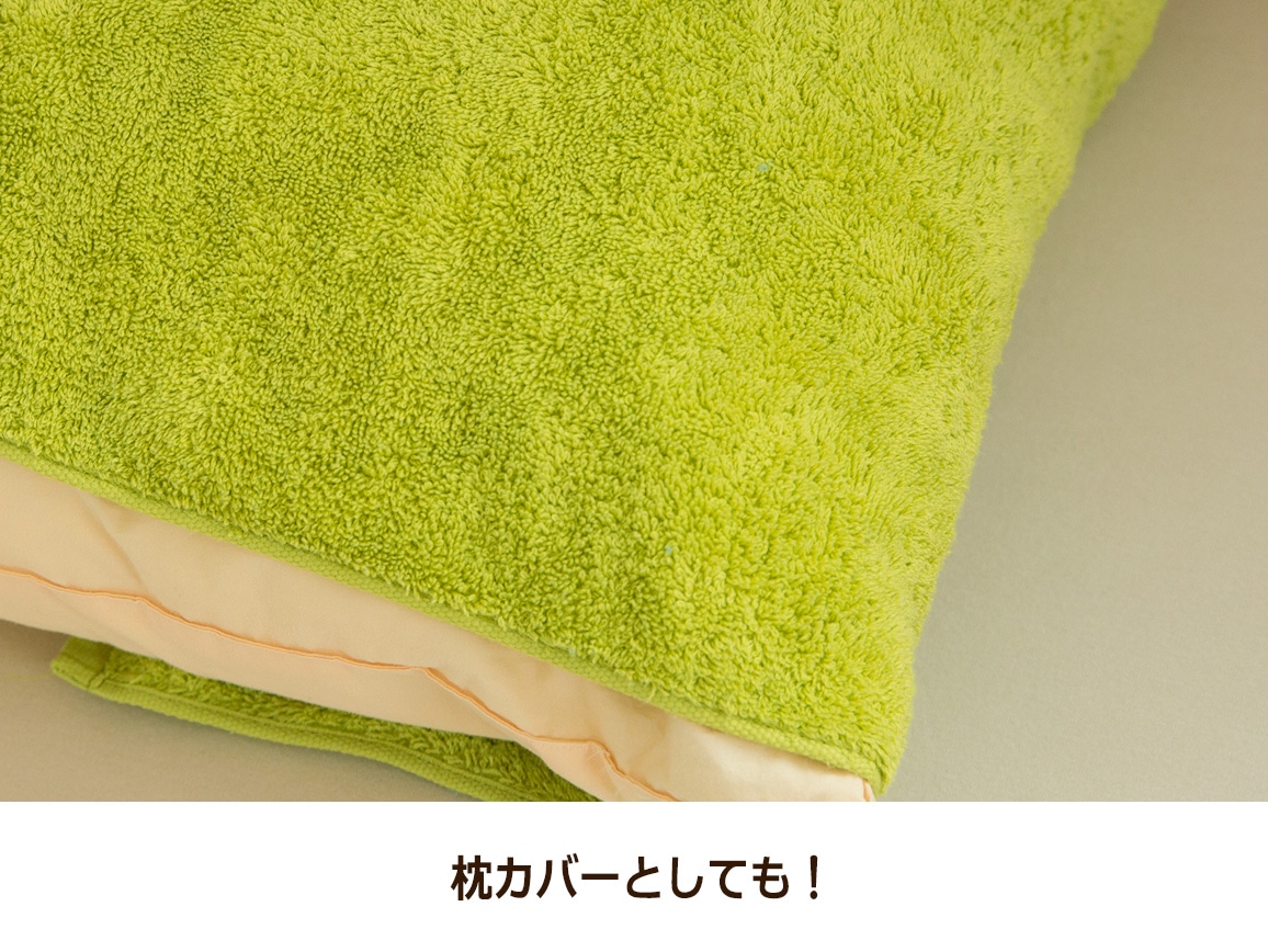 今治産 エアーかおる ダディボーイ フェイスタオル(2枚組) 今治産 エアーかおる ダディボーイ フェイスタオル(2枚組)