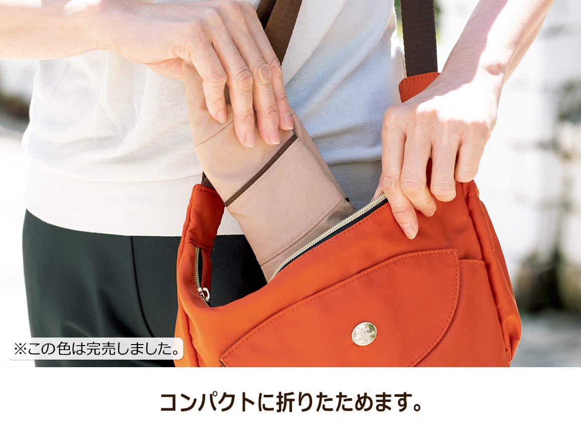 麻混UVカットクローシュ 麻混UVカットクローシュ
