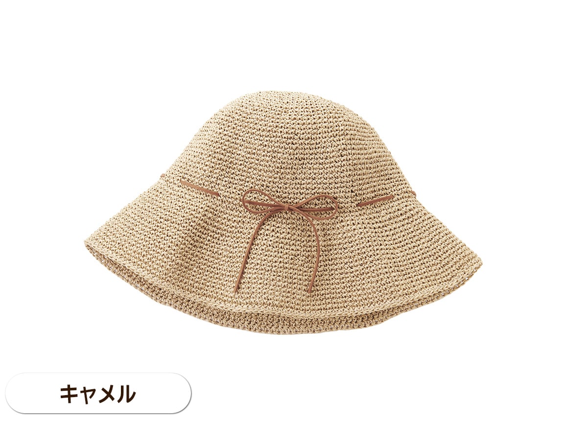 ささ和紙 手編み帽子 ささ和紙 手編み帽子
