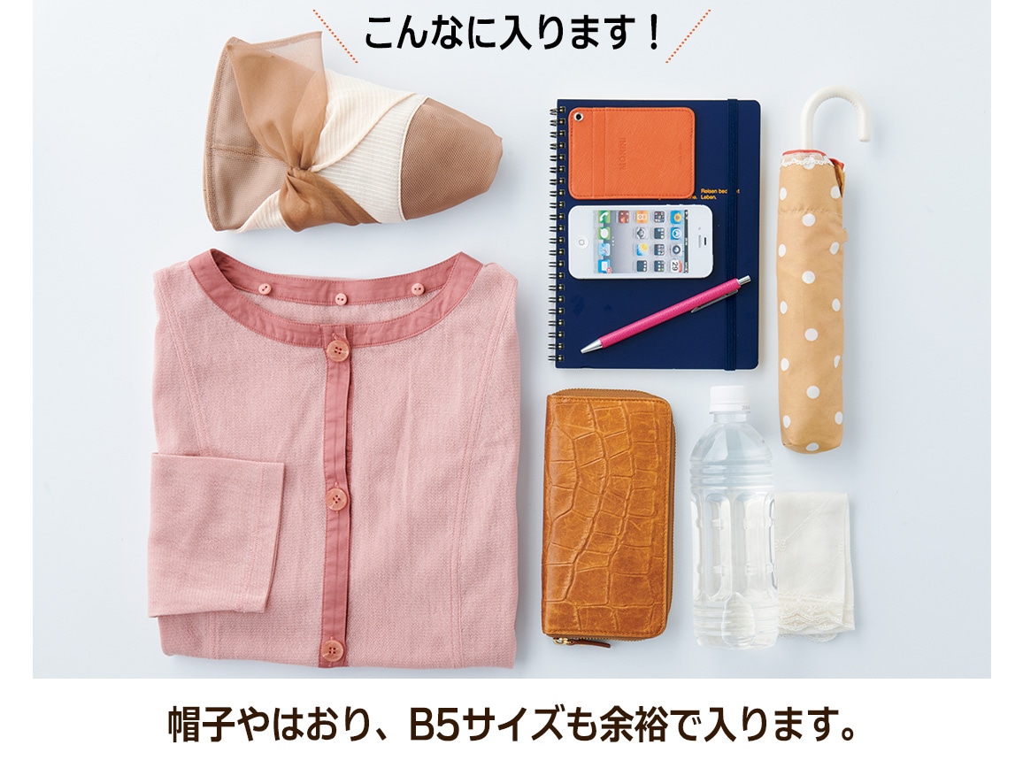 シープレザー軽量ショルダー シープレザー軽量ショルダー