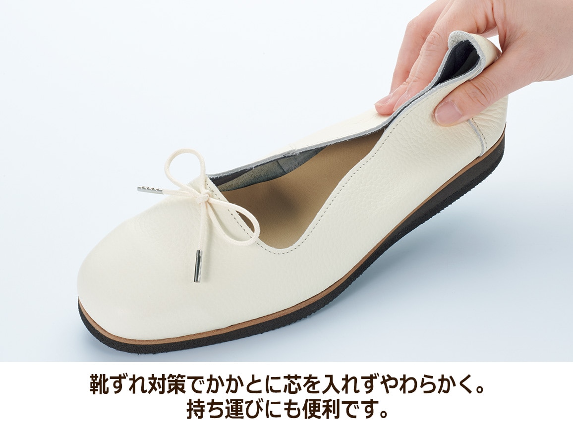 Reidroc サンダル 牛革 22.5センチ - 靴