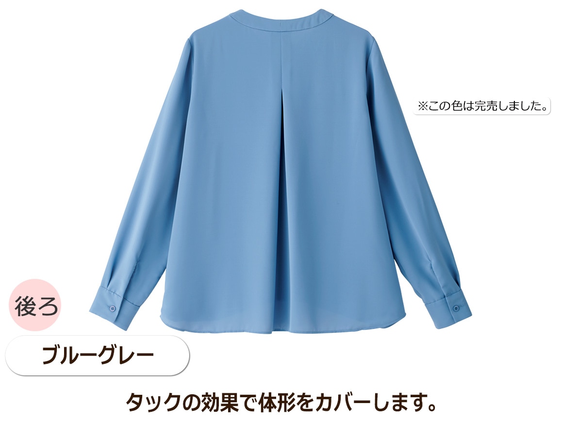 ボウタイ風ブラウス ボウタイ風ブラウス