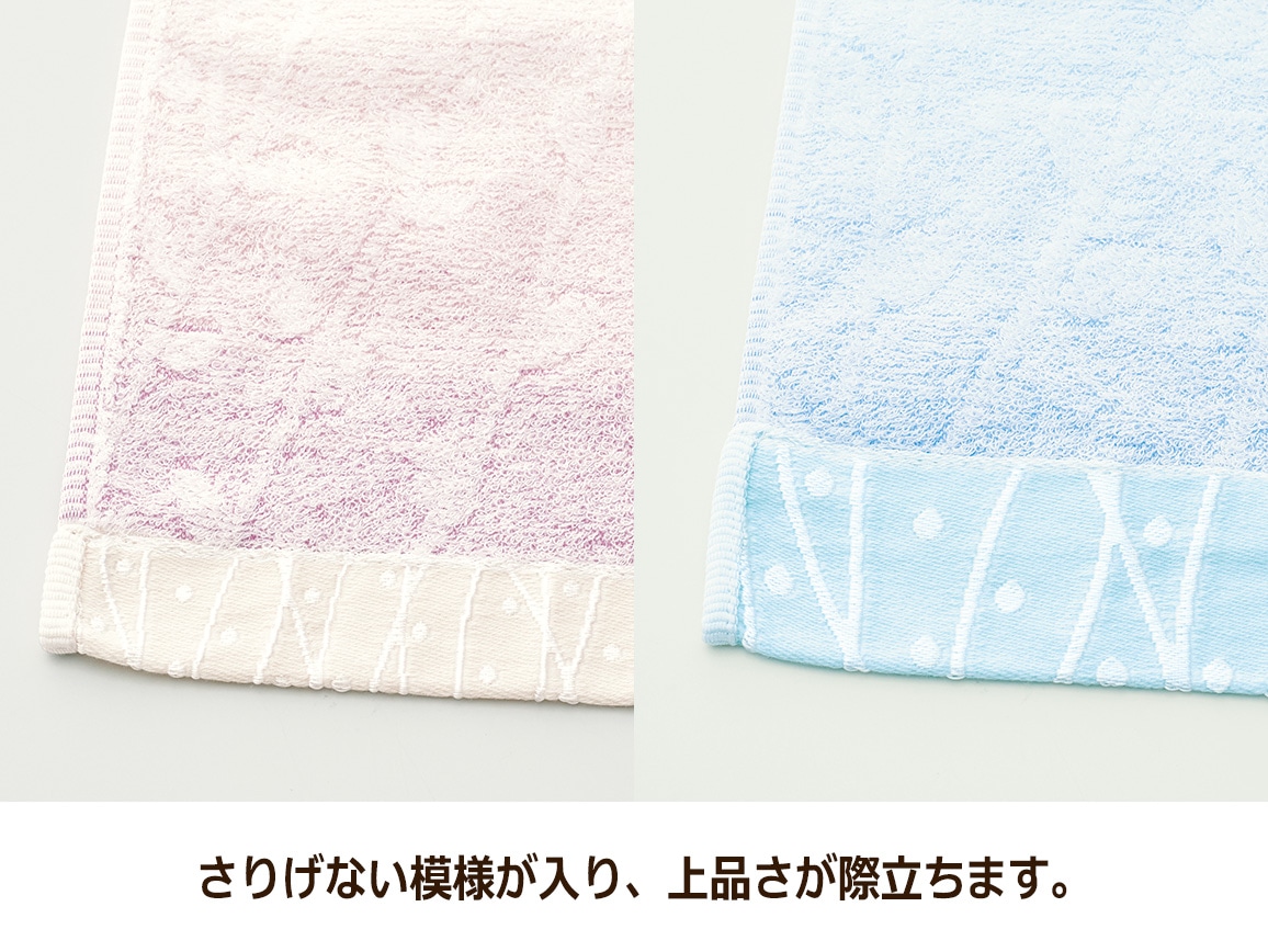 今治バスタオル 花つぼみ(3枚組) 今治バスタオル 花つぼみ(3枚組)