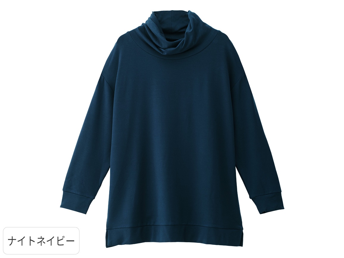 セリジエ×テンセルTMあったかチュニック セリジエ×テンセルTMあったかチュニック