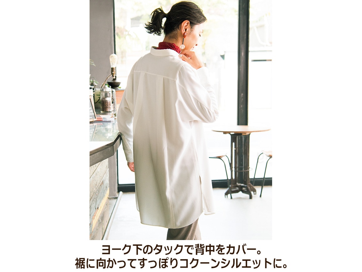 ゆったりロングシャツ(胸ポケットつき) ゆったりロングシャツ(胸ポケットつき)