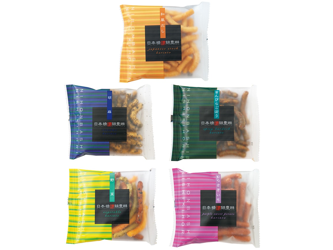 「日本橋 錦豊琳」かりんとうミニ 詰め合わせ(20袋) 「日本橋 錦豊琳」かりんとうミニ 詰め合わせ(20袋)