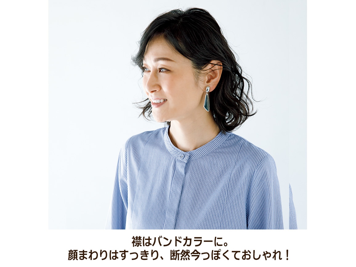 バンドカラーシャツ バンドカラーシャツ
